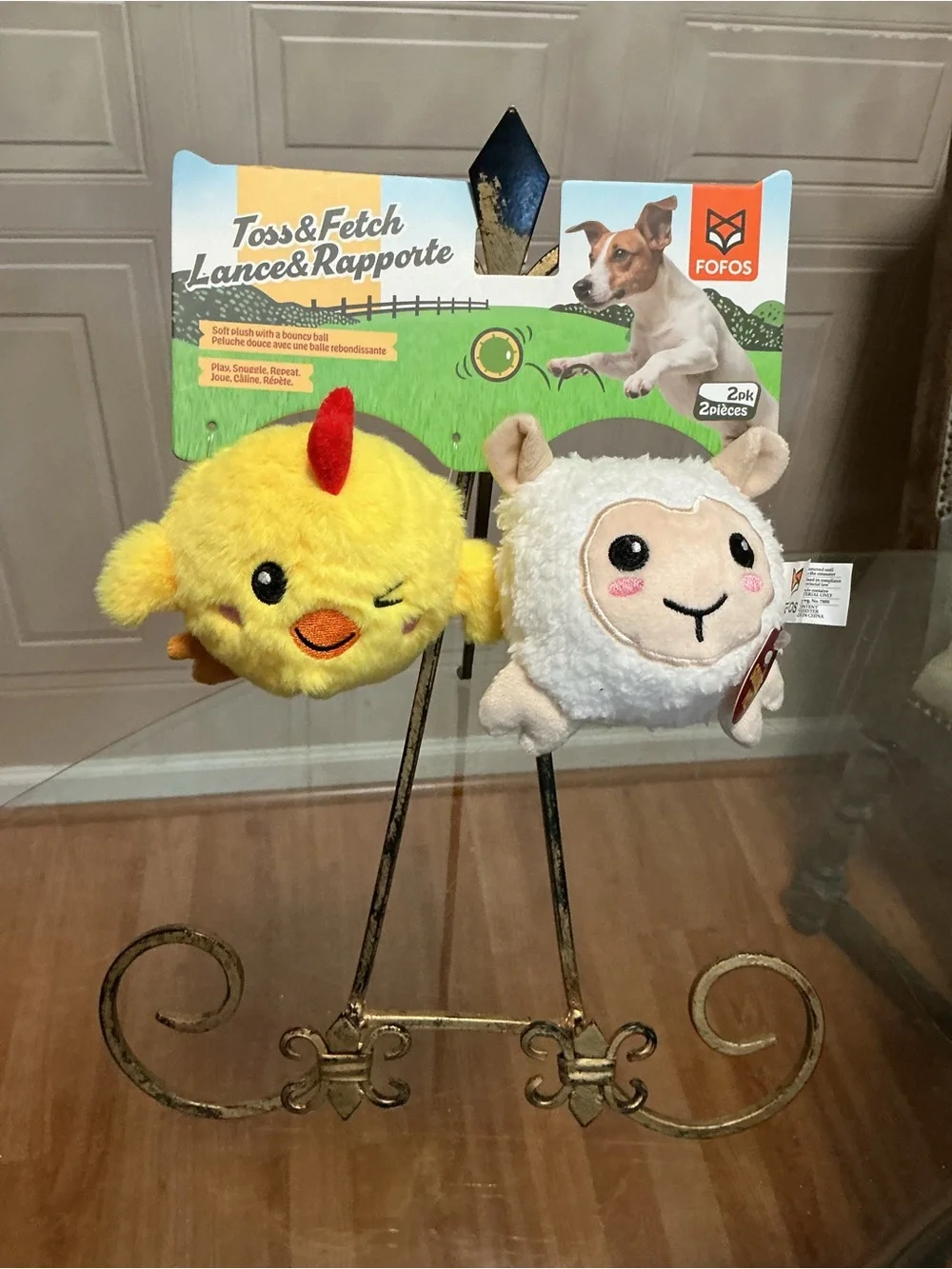 Brand New Fofos ~ Set Of 2 Sheep & Chicken Ball Belly ’ ~ Squeaky Dog Toy